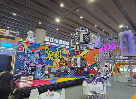 展会
