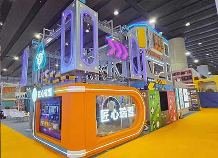 团队